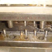 五金电子产品模具与消毒用品 价格、批发与厂家指南