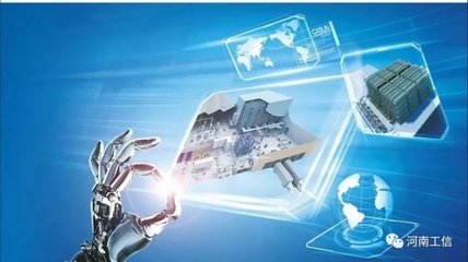 创新驱动 转型攻坚——全省“三大改造”现场观摩暨转型发展攻坚工作推进会议在鹤壁召开